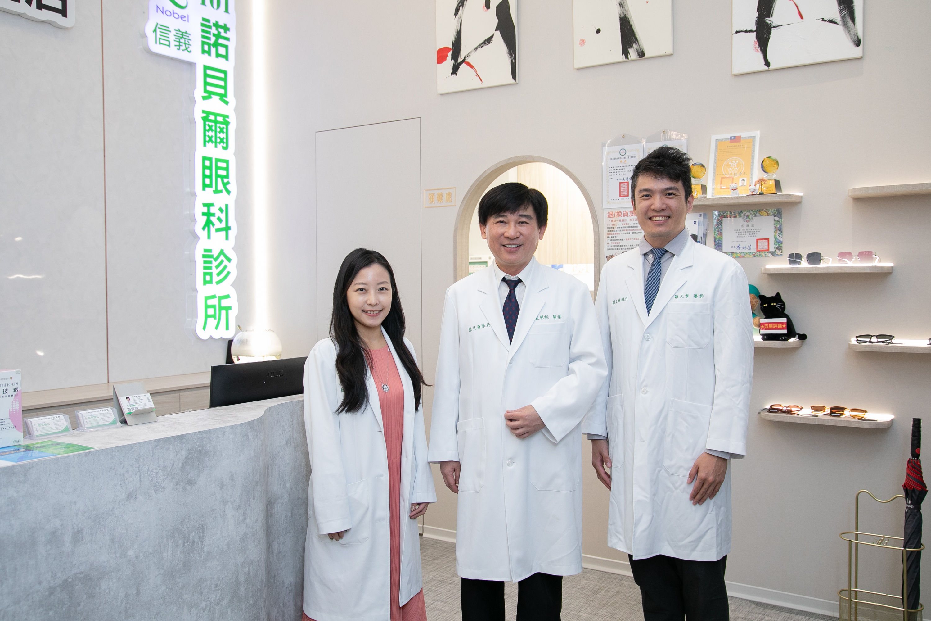 降低術後乾眼眩光、改善散光有感 諾貝爾眼科引進視優SILK™極飛秒近視雷射