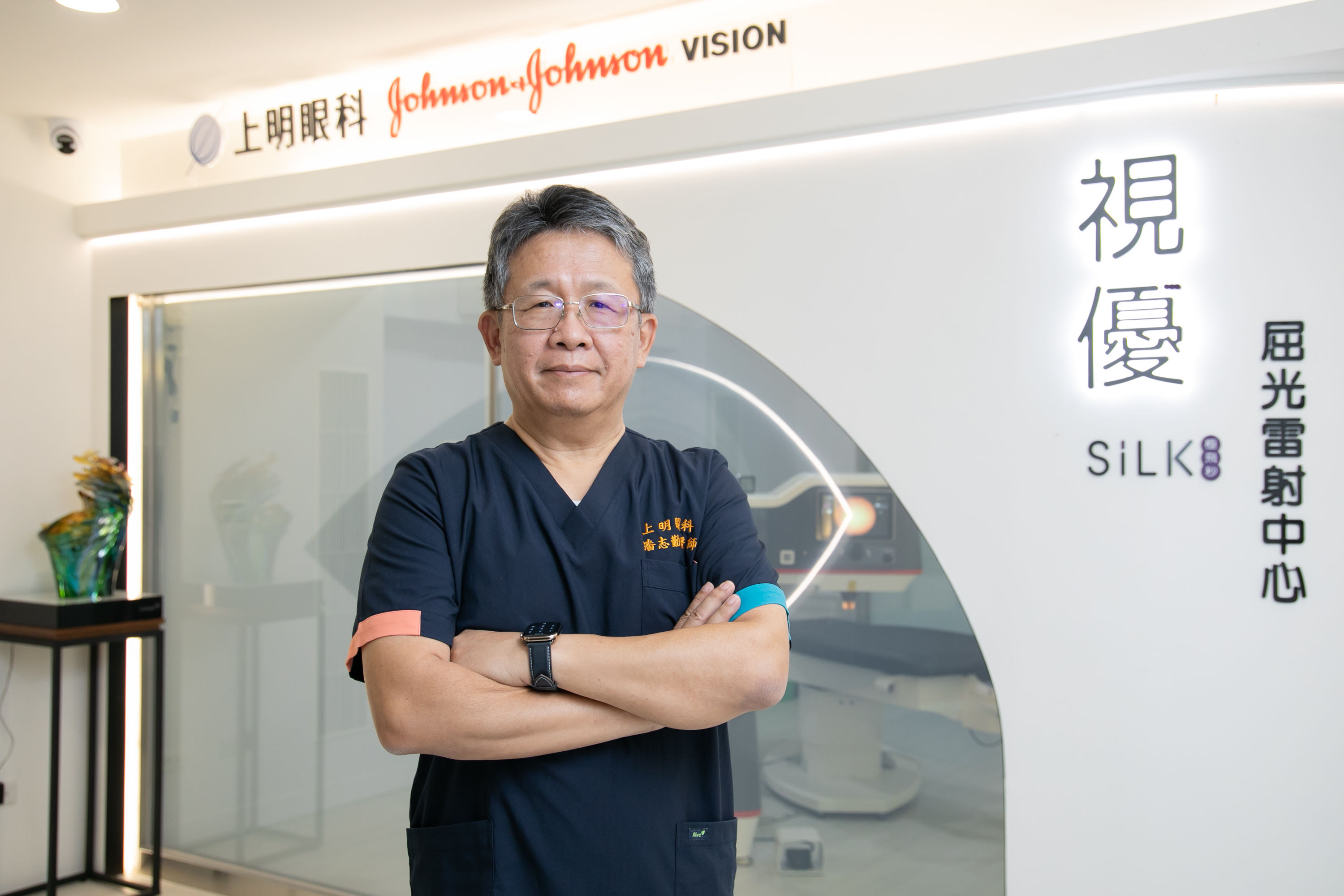 高雄上明眼科導入「視優SILK™極飛秒近視雷射」 打造「安全至上」的治療新標準